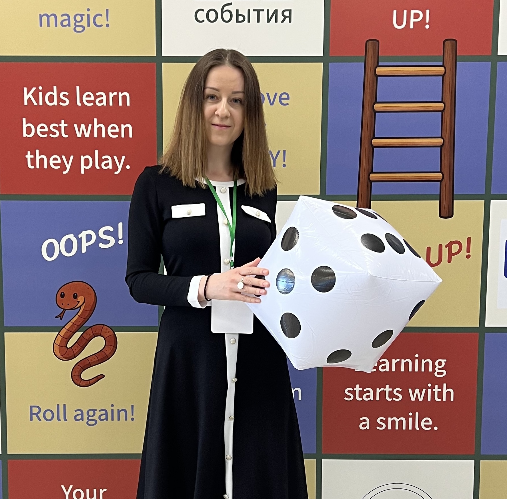 Светлана - преподаватель английского